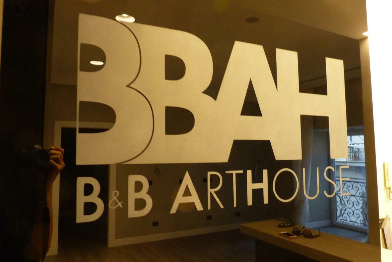B&B Art House 나폴리 외부 사진